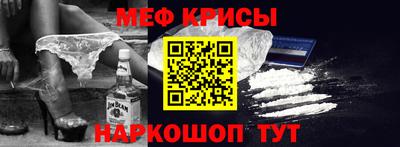 mix Жуковский