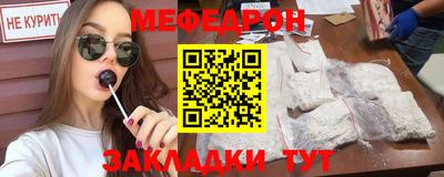 метадон Заводоуковск