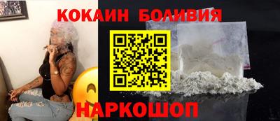 метадон Заводоуковск