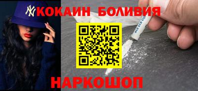 метадон Заводоуковск