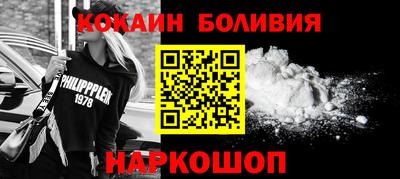 метадон Заводоуковск