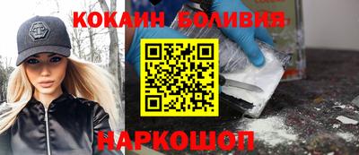 mix Жуковский