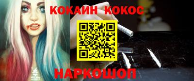 mix Жуковский
