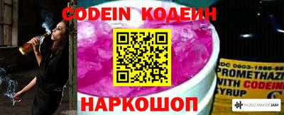 mix Жуковский