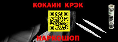 mix Жуковский