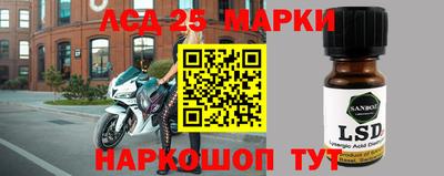 метадон Заводоуковск