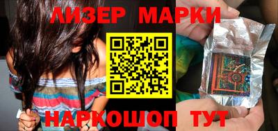 mix Жуковский