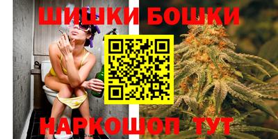 метадон Заводоуковск