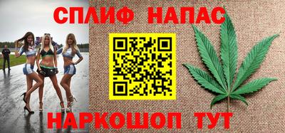 кристаллы Заволжье