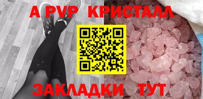 метадон Заводоуковск