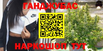 метадон Заводоуковск