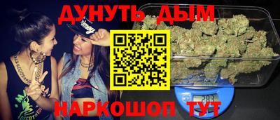 mix Жуковский