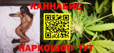 кристаллы Заволжье
