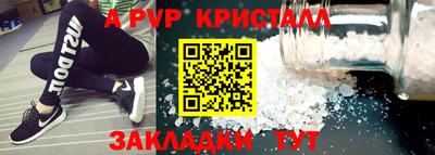 mix Жуковский