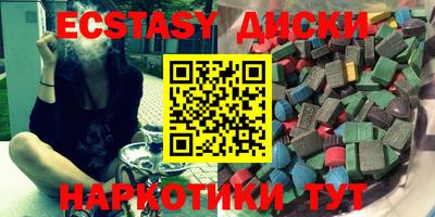 mix Жуковский