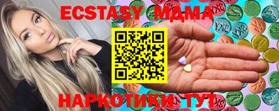 mix Жуковский