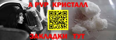 метадон Заводоуковск