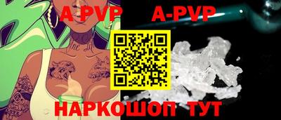 метадон Заводоуковск
