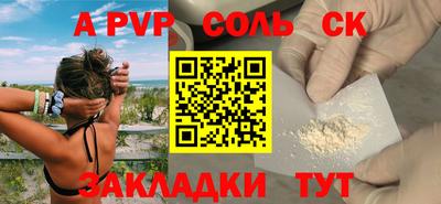 метадон Заводоуковск