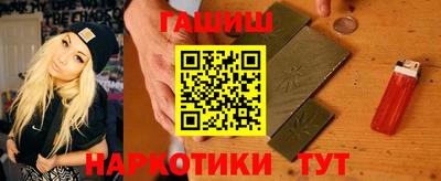 mix Жуковский