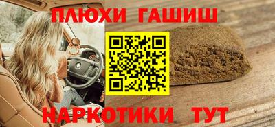 метадон Заводоуковск