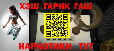 mix Жуковский