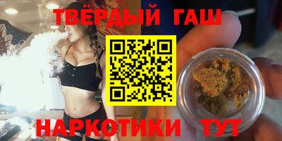 метадон Заводоуковск