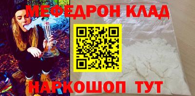 mix Жуковский