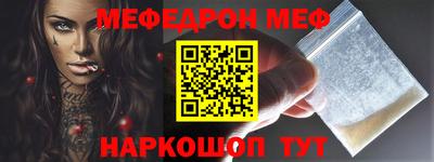 mix Жуковский