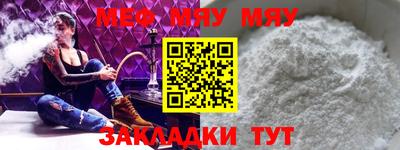 метадон Заводоуковск