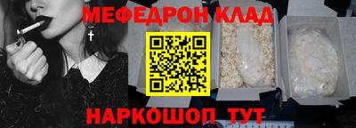 метадон Заводоуковск