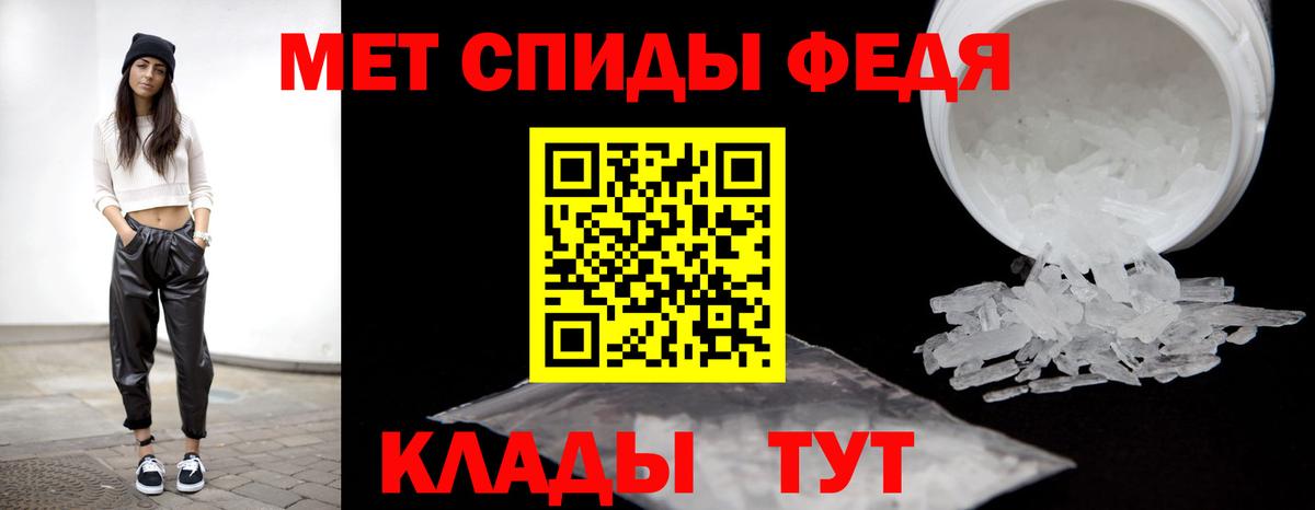 Ликино-Дулёво  МЕТАМФЕТАМИН  МЕТАМФЕТАМИН кристалл  Вход с VPN  МЕТАМФЕТАМИН кристалл 